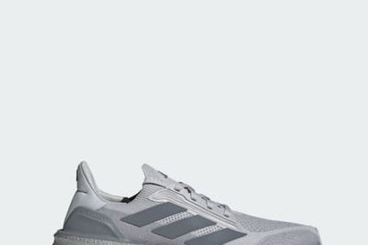 Adidas Ultraboost 5x JQ9077 gris - vista lateral