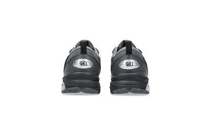 Gel Quantum