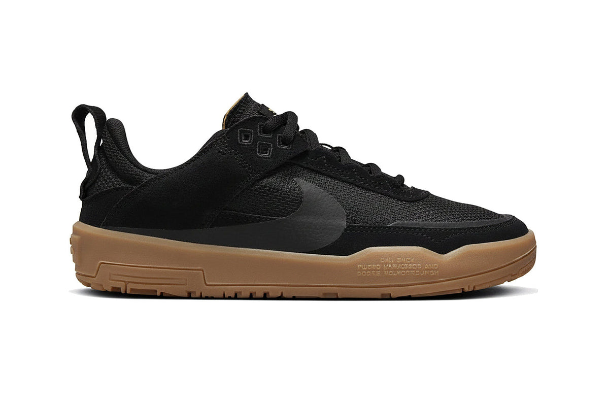 Nike SB Day One — fotografía 1
